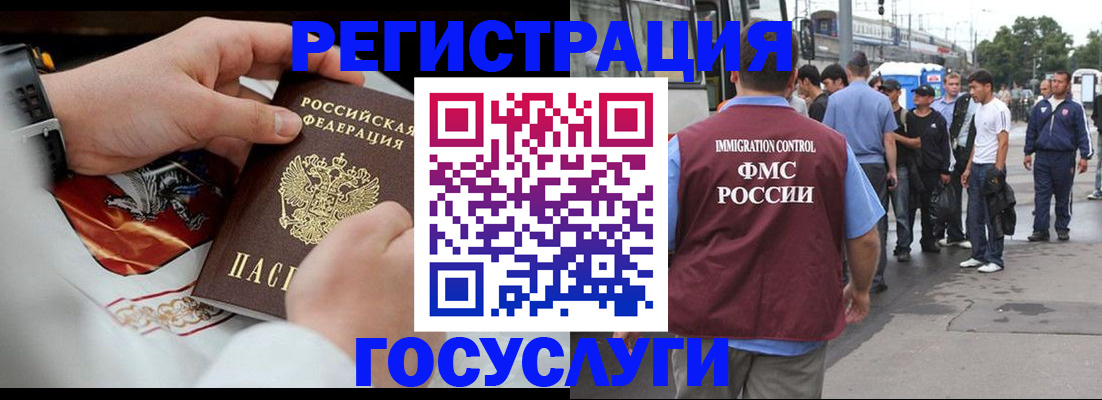 найти адрес прописки в Кондрово