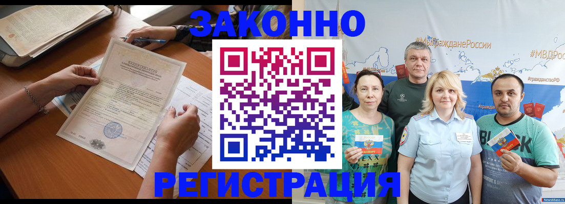 форма 3 в Кондрово